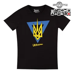 Ukraine Geometria